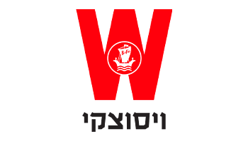 Wissotzky_Tea_Logo_Hebrew.svg